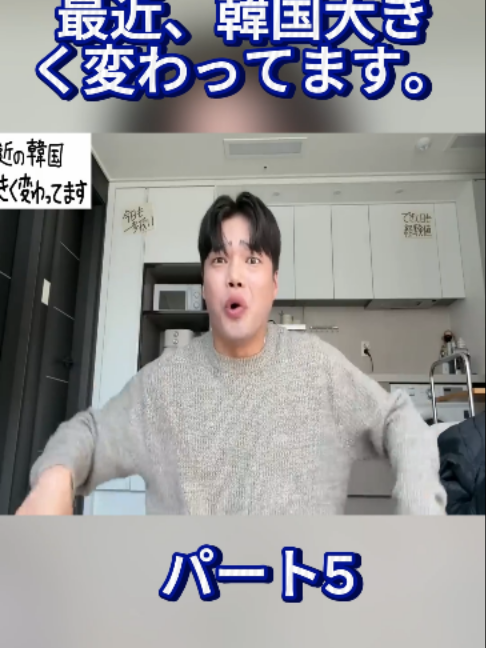 @きばるん 키바룬