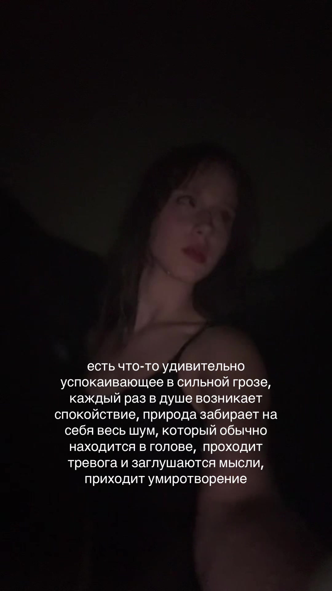 @леся ми