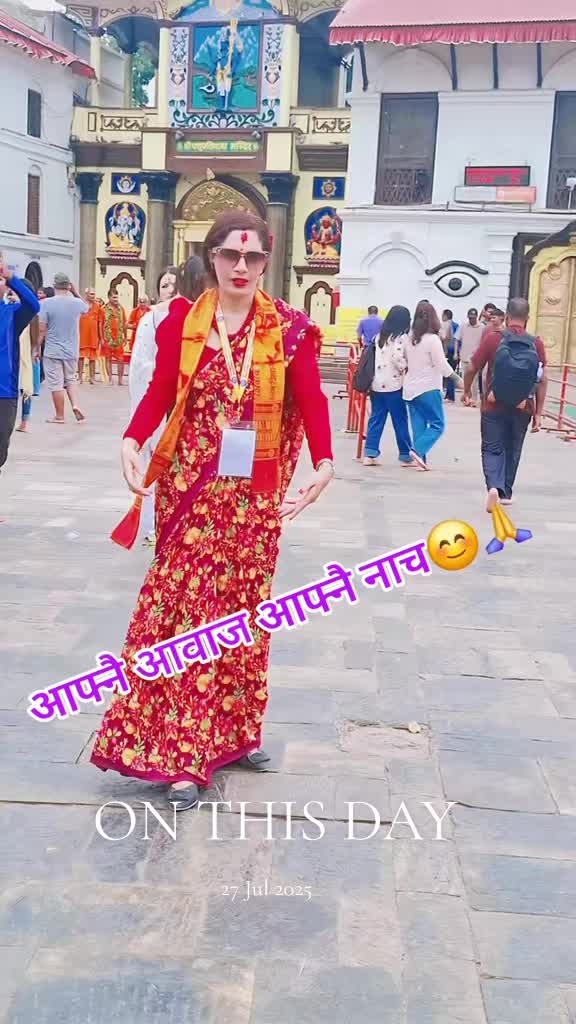 @उमा बिडारी 💕