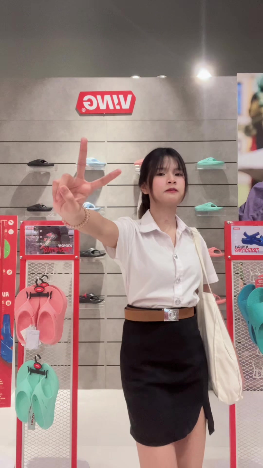 @แคทตี้