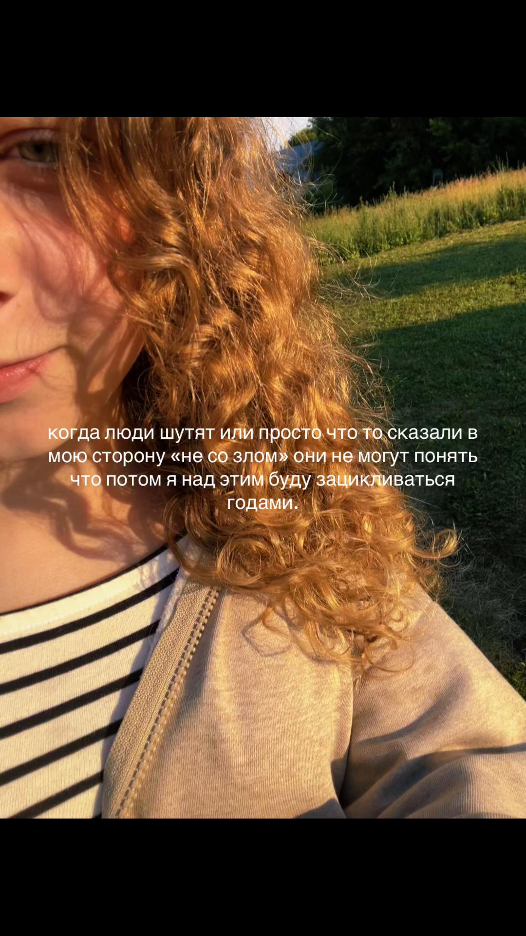 @сонюшка🪽