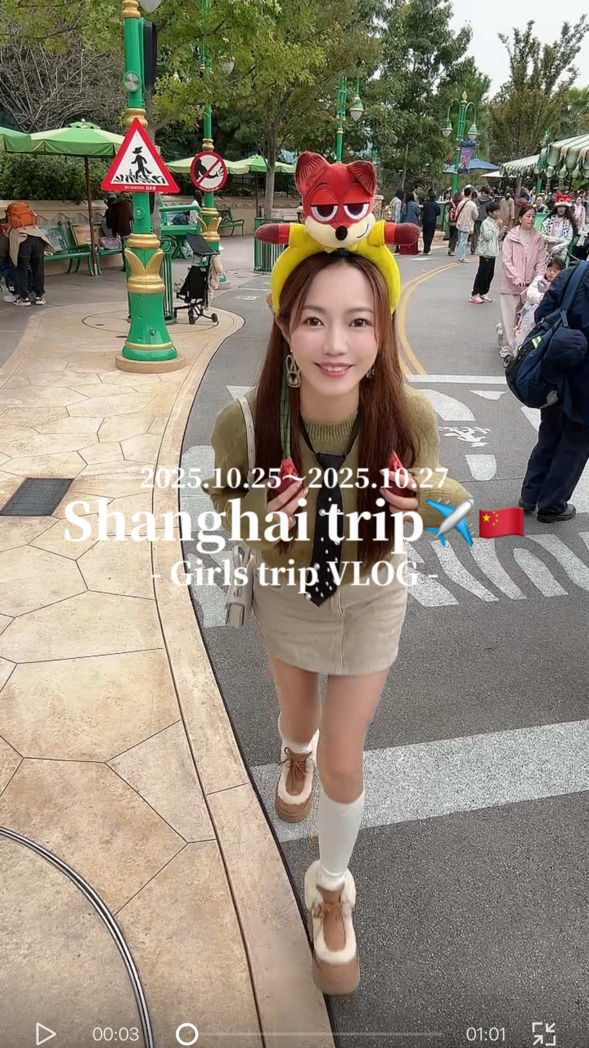 @maachanmaa