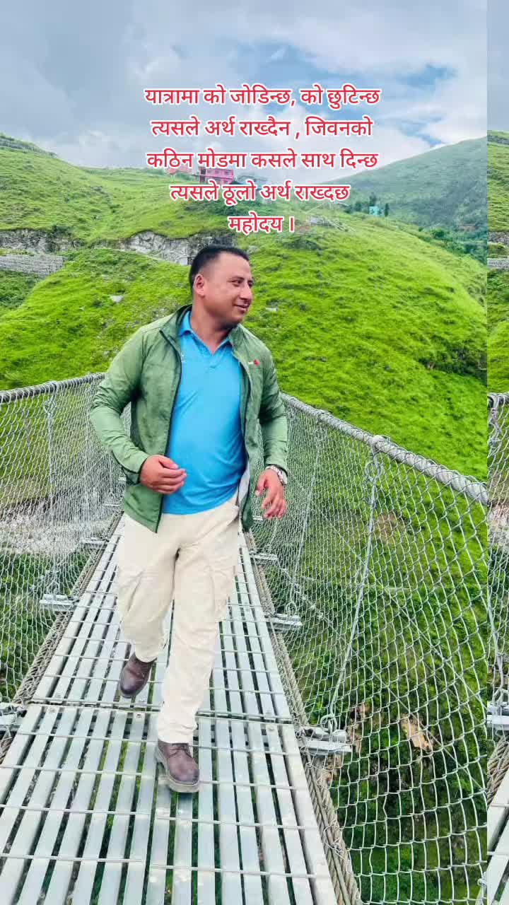 @गणेश💝