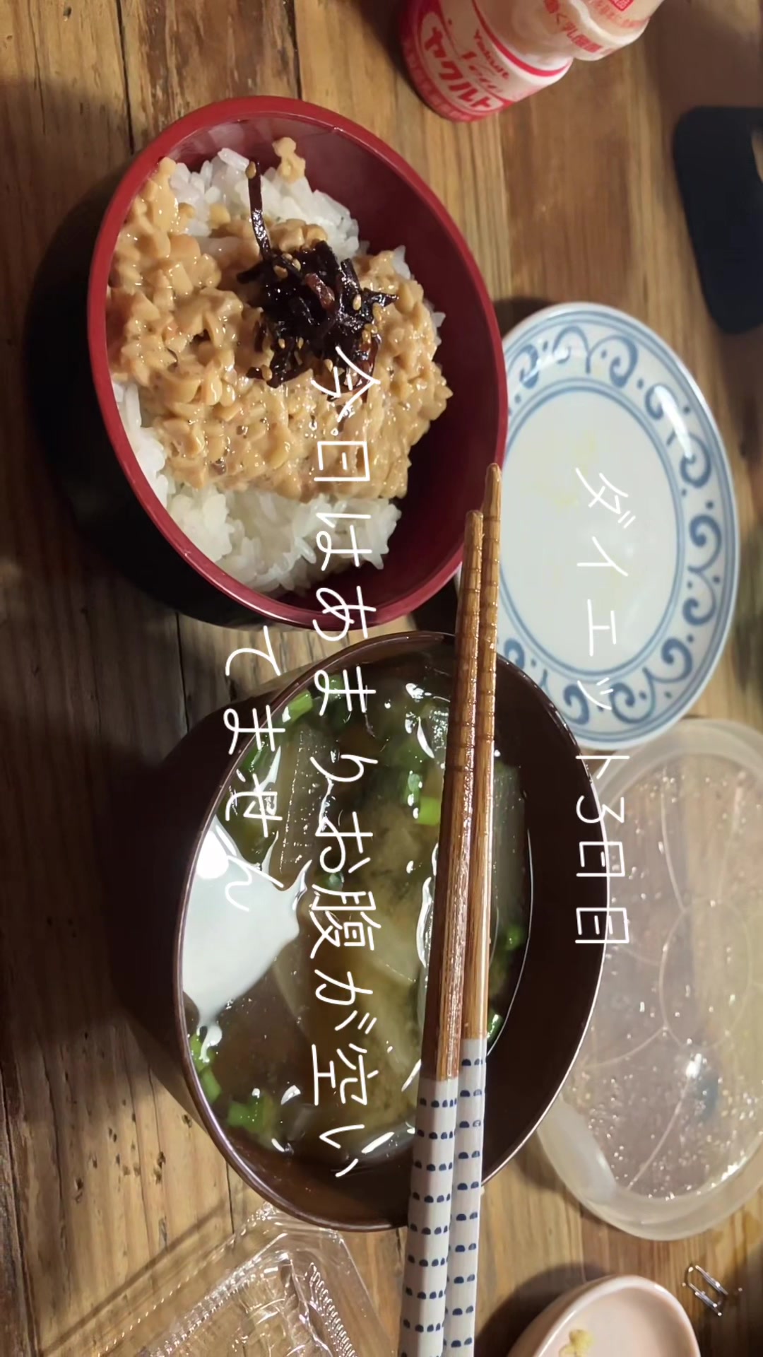 @てんせい
