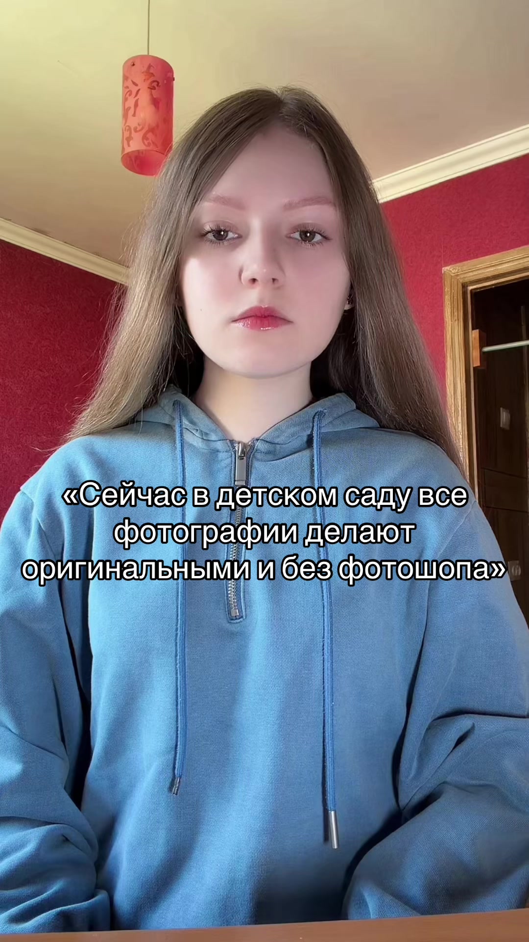 @Dominika🍓