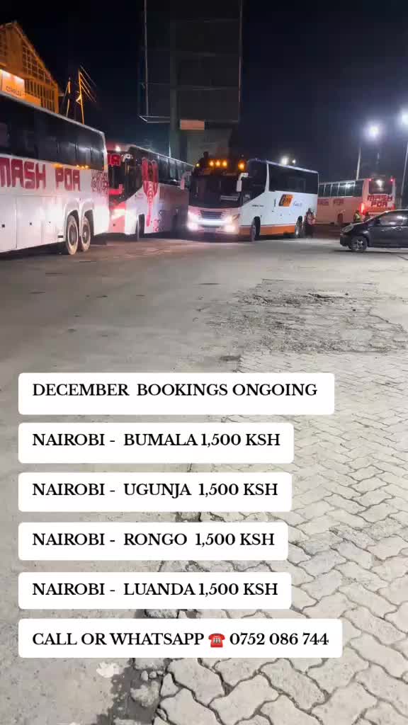 @Ena Coach Investments