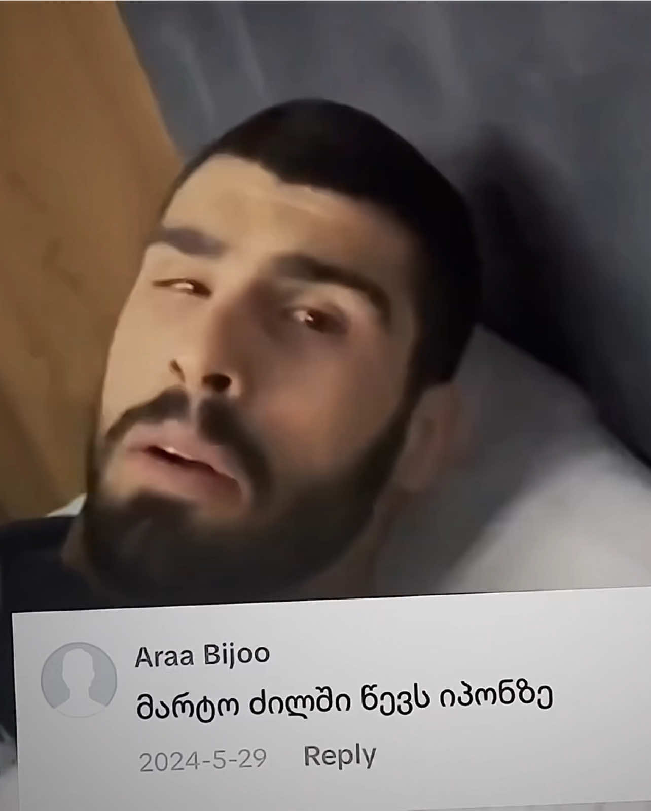 @judopage