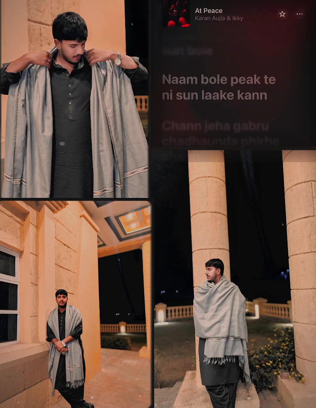 @عثمان