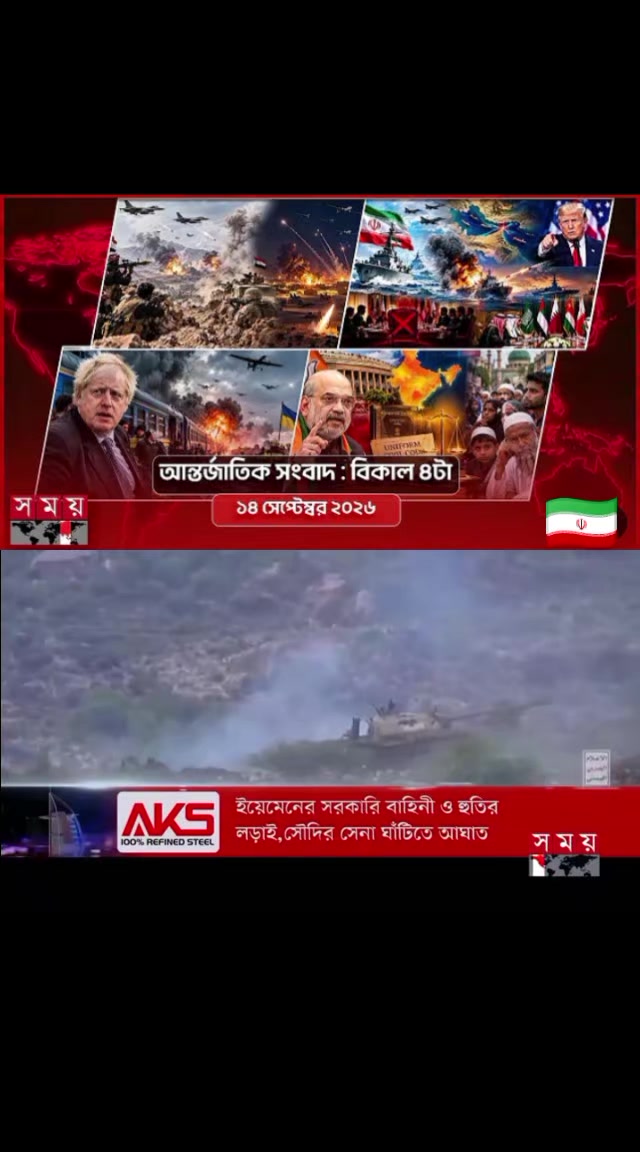 @🇧🇩محمد هارون،🇸🇦MD HARUN
