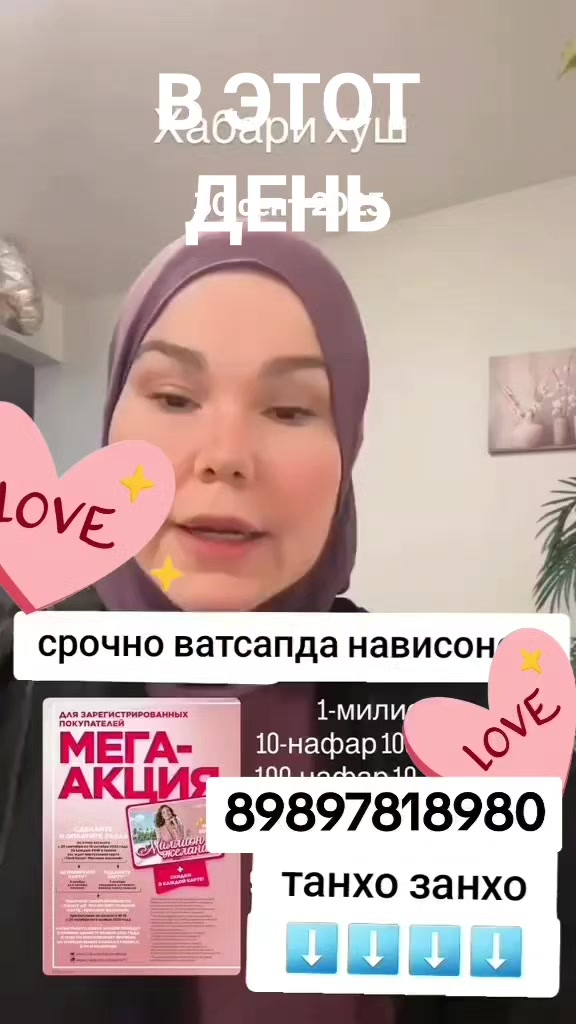 @SITA_FABERLIK