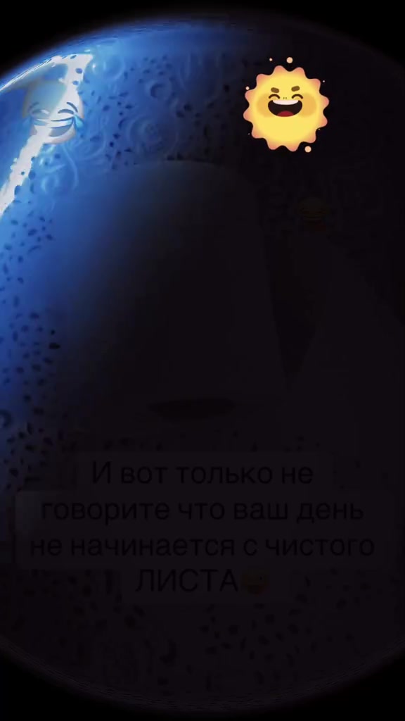 @🍀 Βαηδιτκα 86 региона🍀