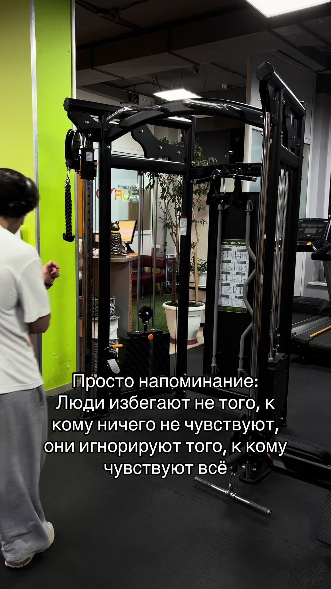 @Norbe