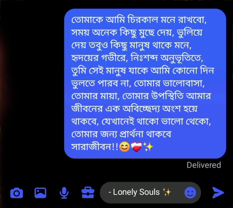 @🍓 Ns_Sajib_Ahmed 🏖️