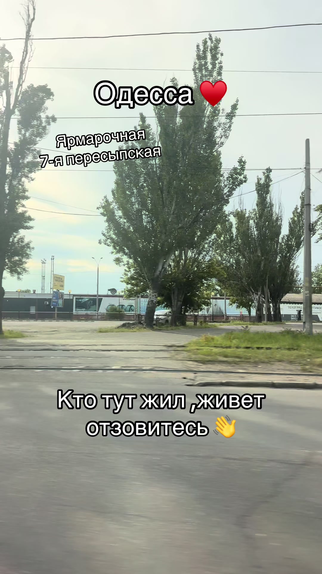 @Юлия&hearts;️