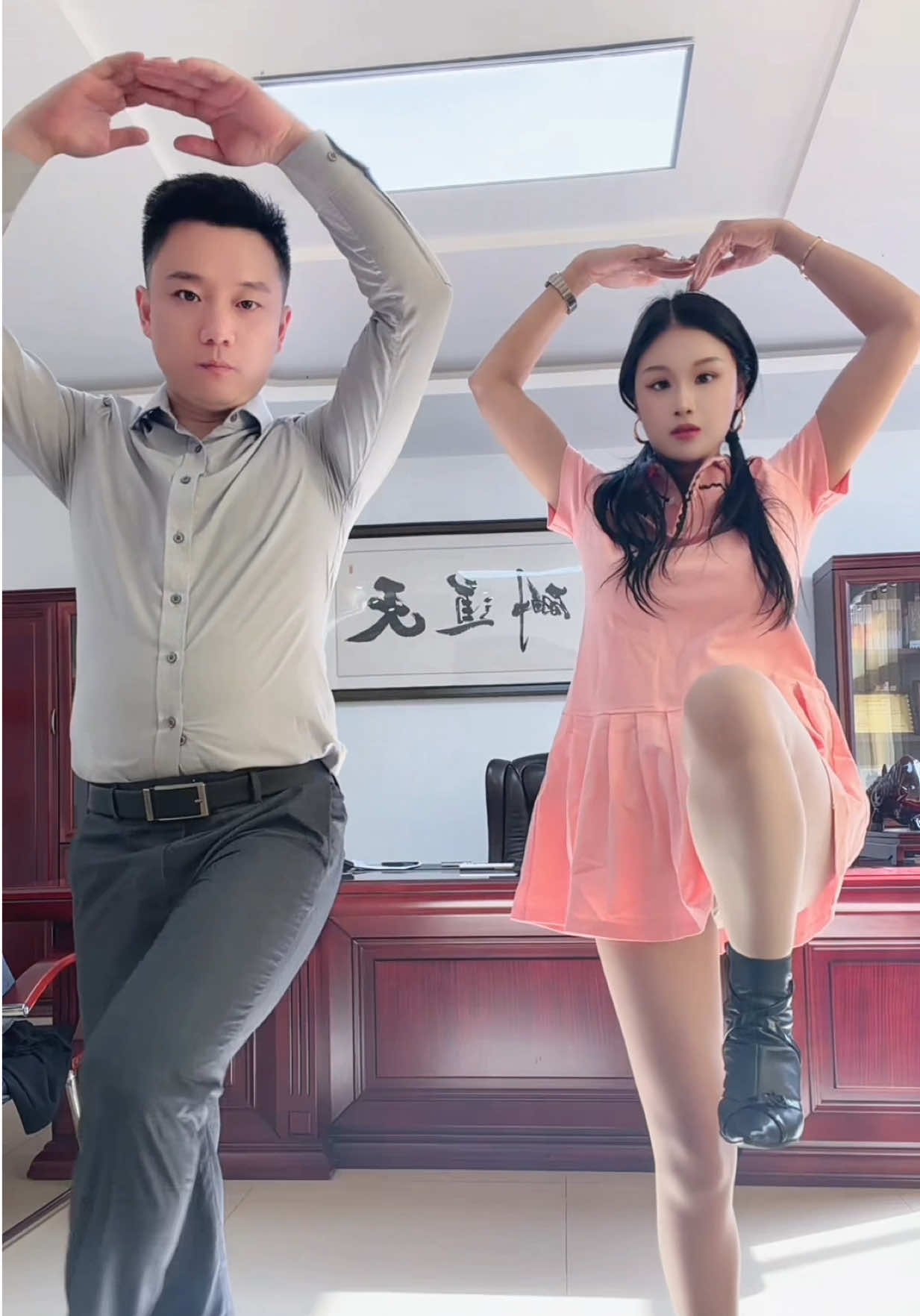 @Meiqi Liu🇨🇳🇳🇬