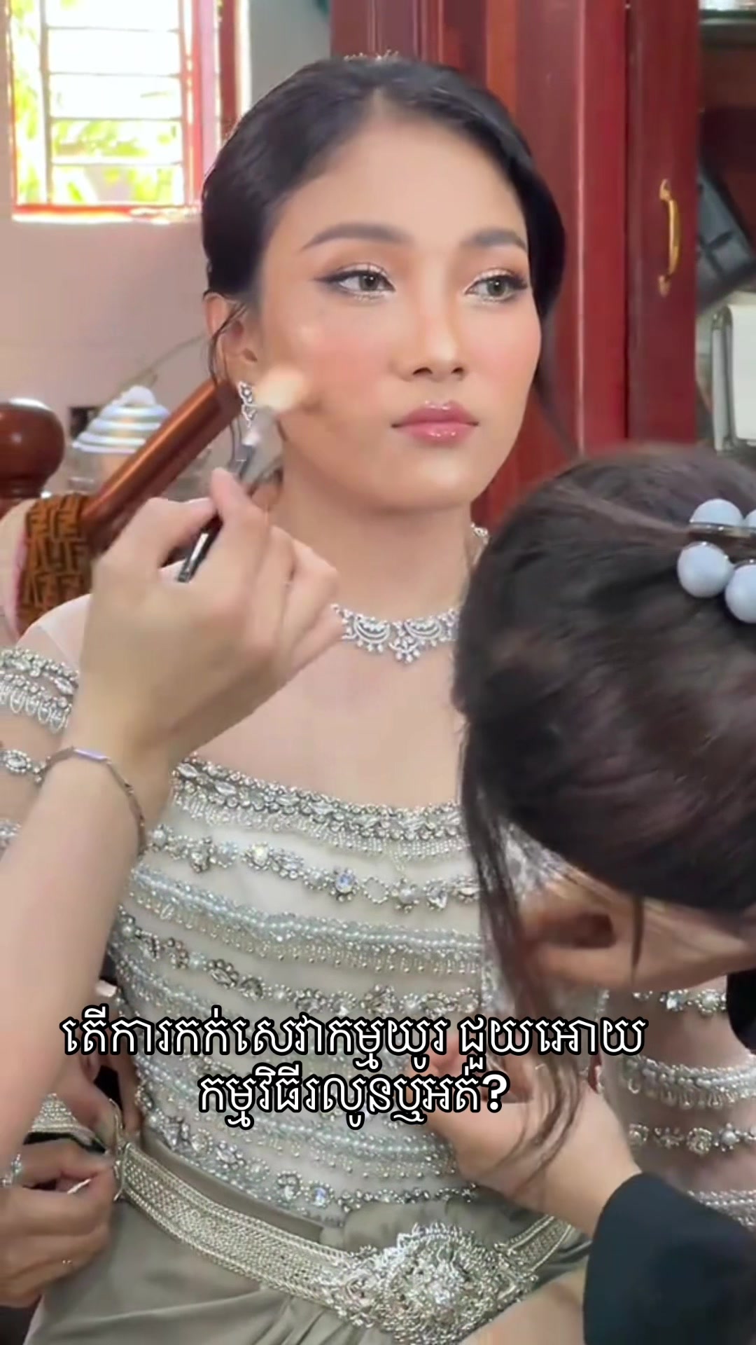 @fairygold6๐ง๐ปโจ