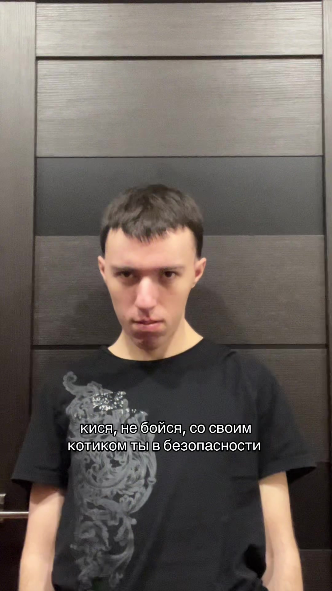 @ТГК: pitin_denis