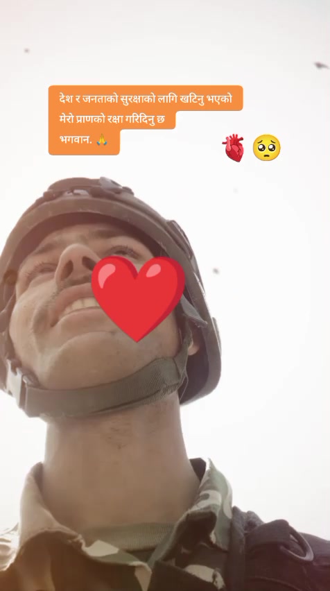 @om ЁЯТЦ Bishna
