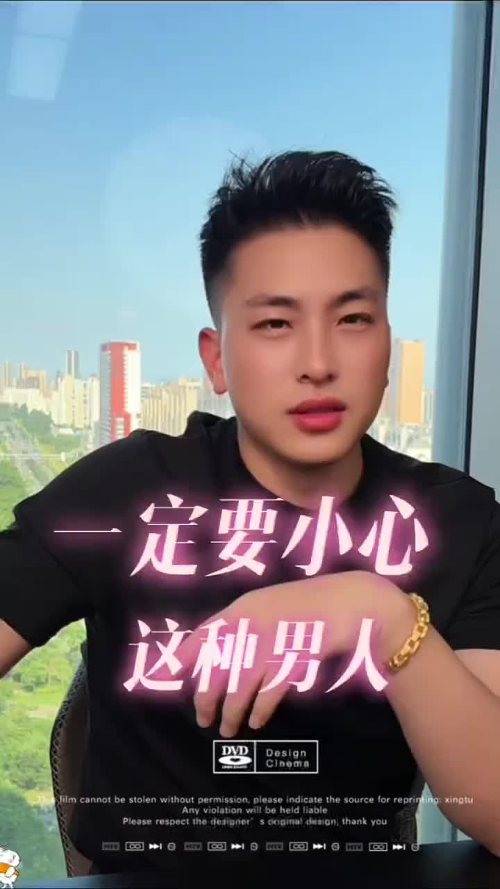 @是元哥沒錯