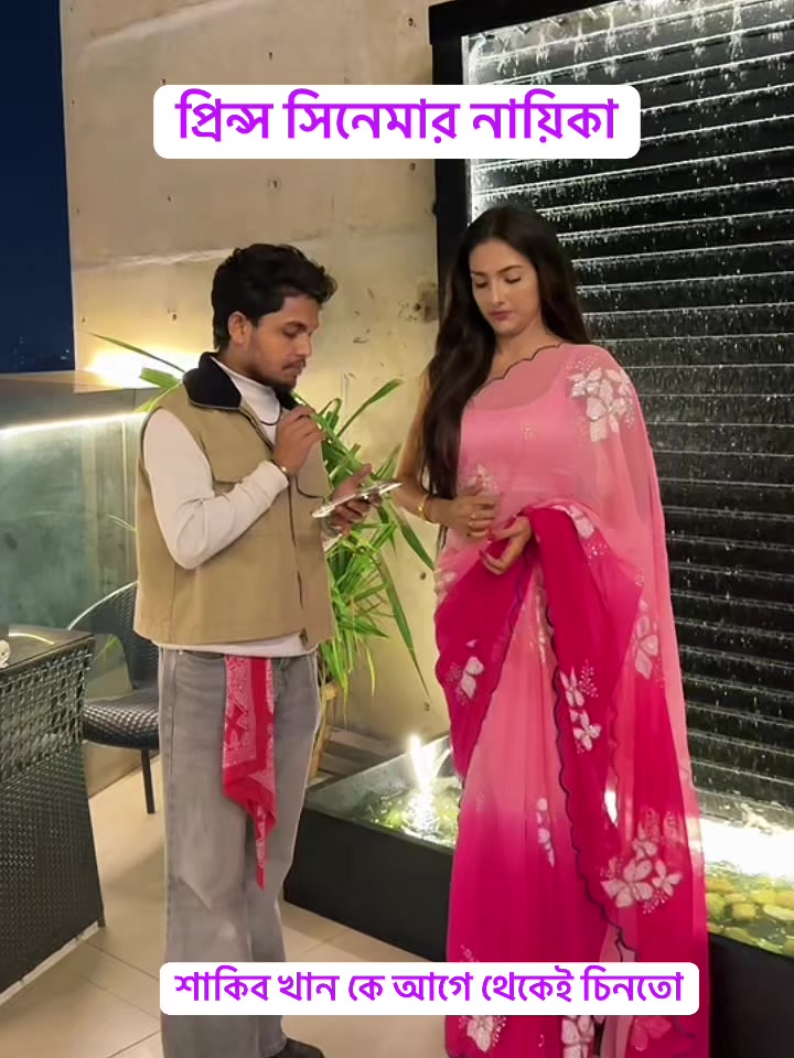 @MuSa BhAi