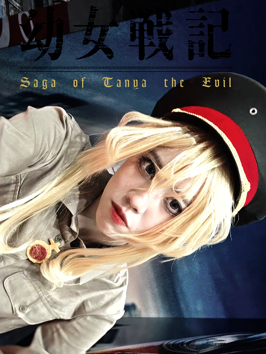 @тгк: Phantom of Dukani