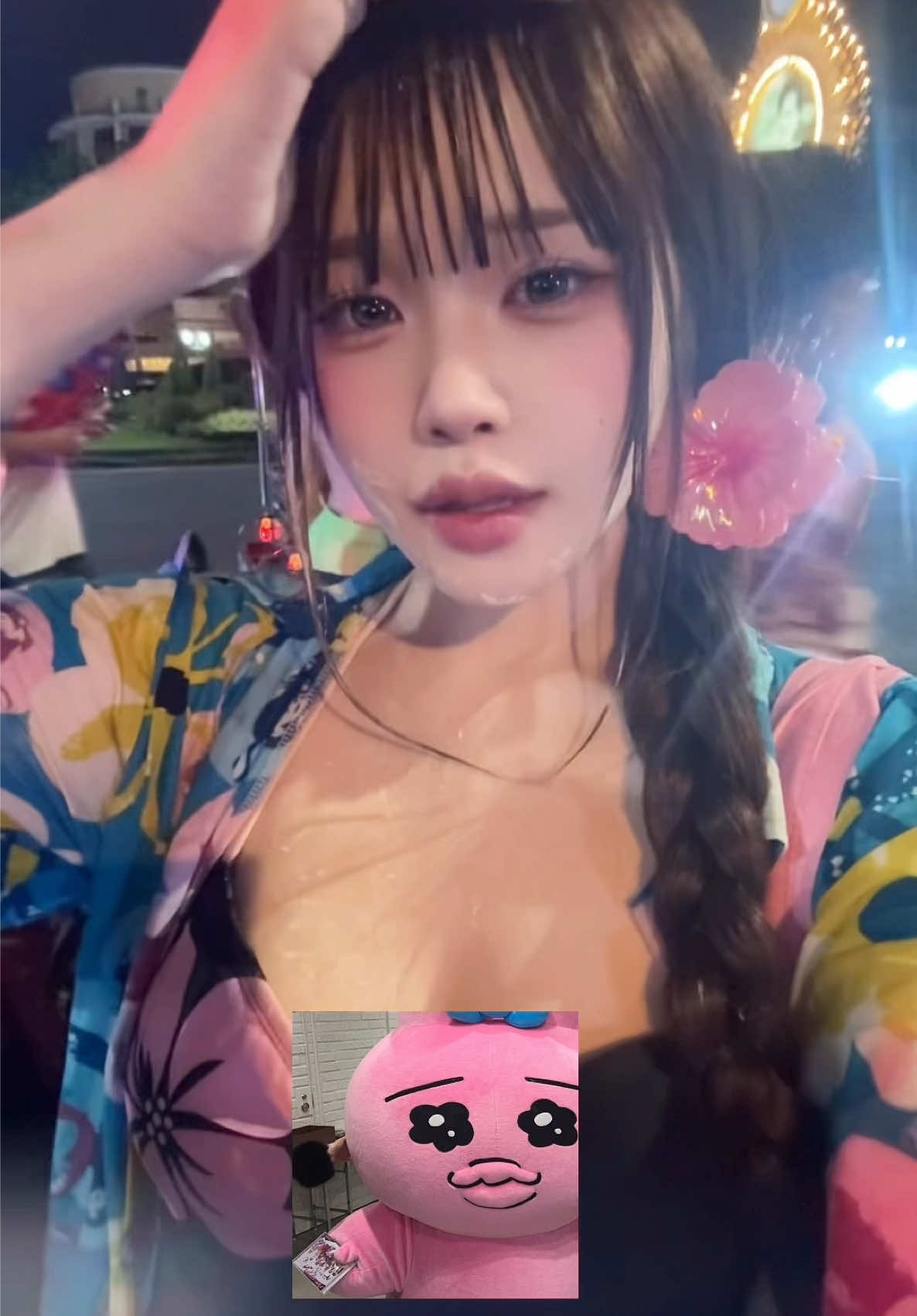 @하니ⓘ