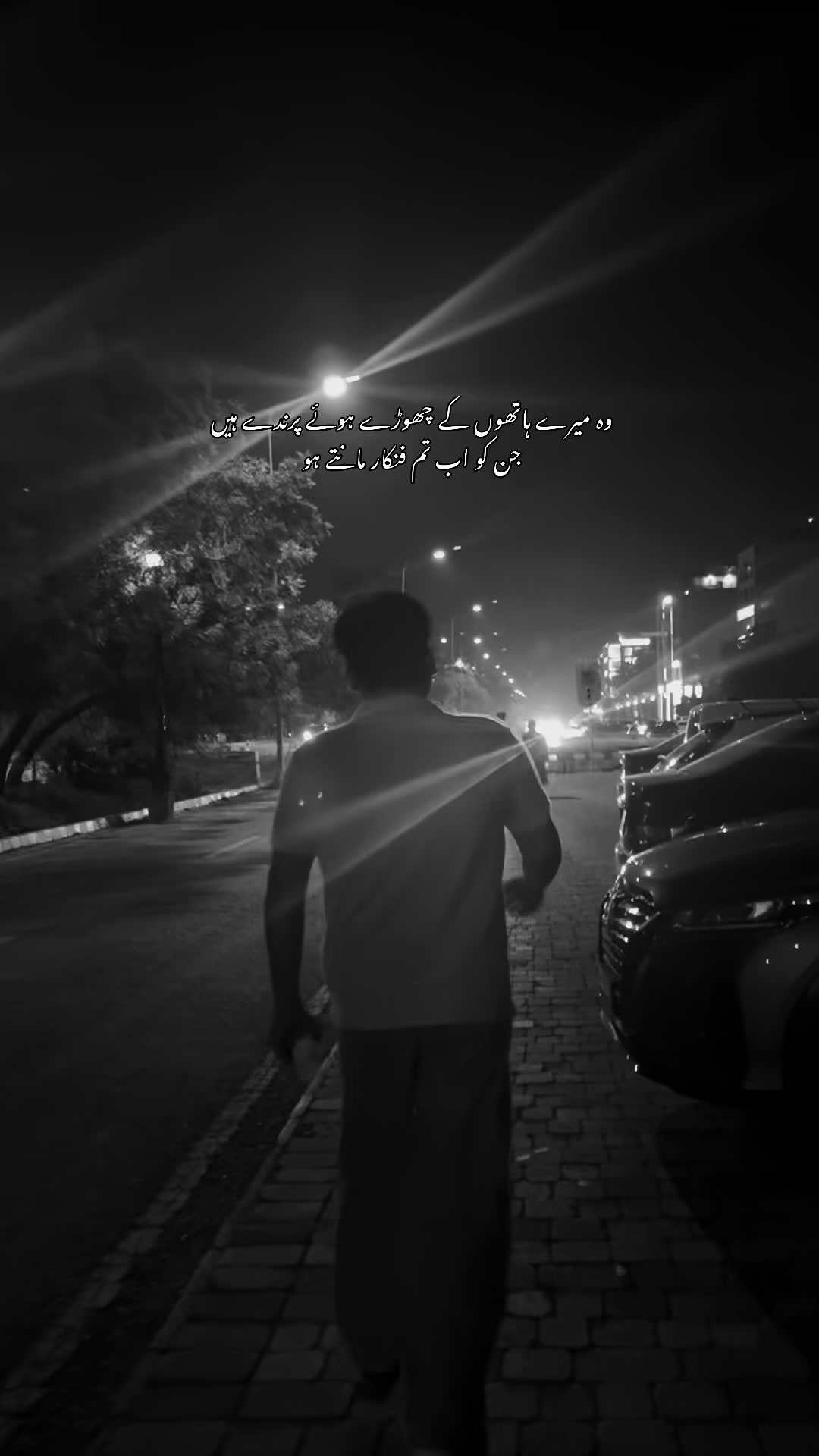 @𝑩 𝑼 𝑹 𝑯 𝑨 𝑵 🐺