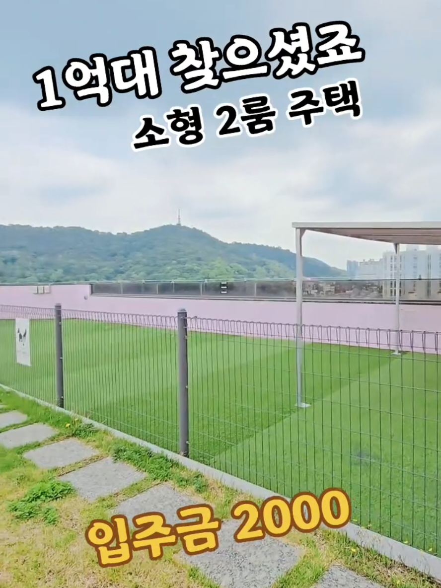 @박소연 ❤️OIO.9665.8881