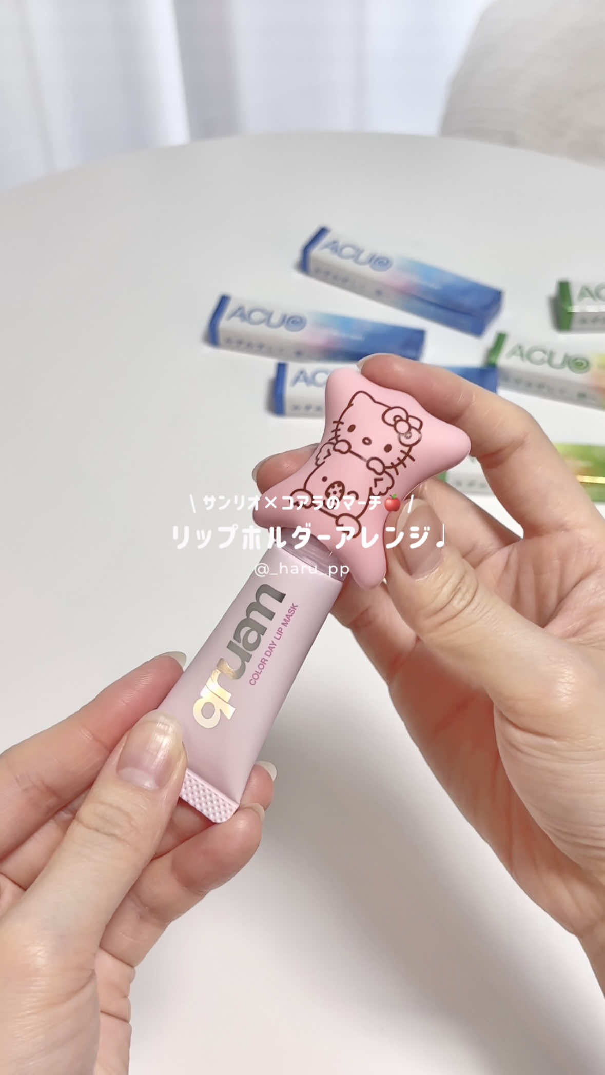 @haru