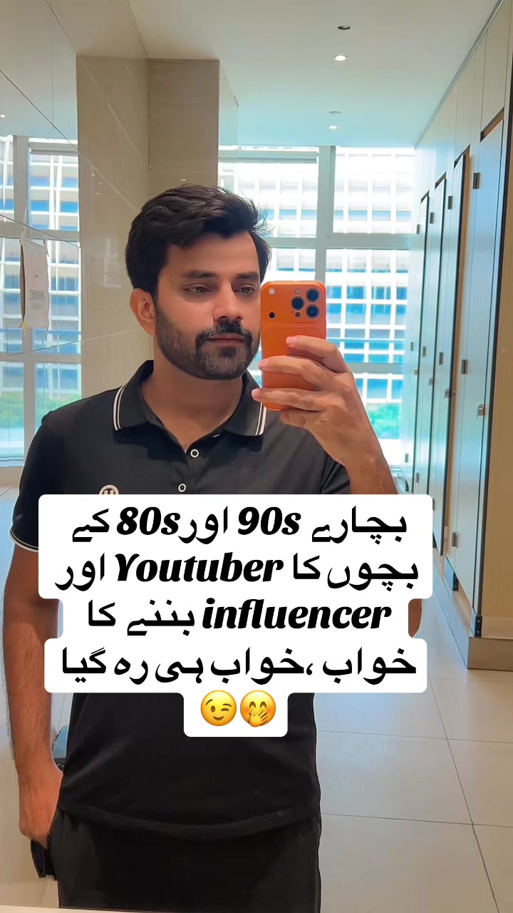 @Shahid Yousaf