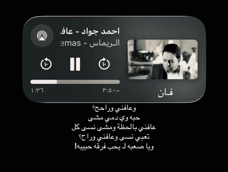 @عواطف المحتركه بماي👈🏻👉🏻.