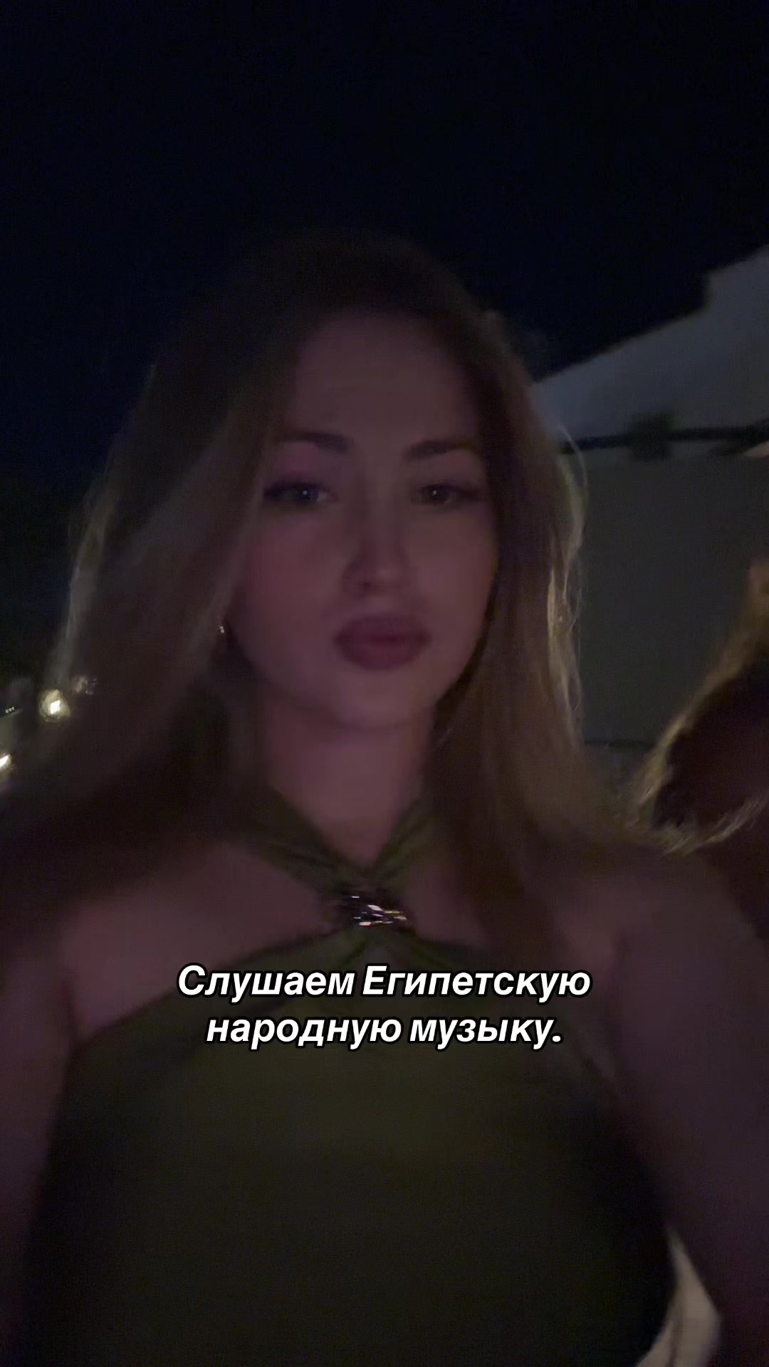 @Алёна, а тгк: винбай
