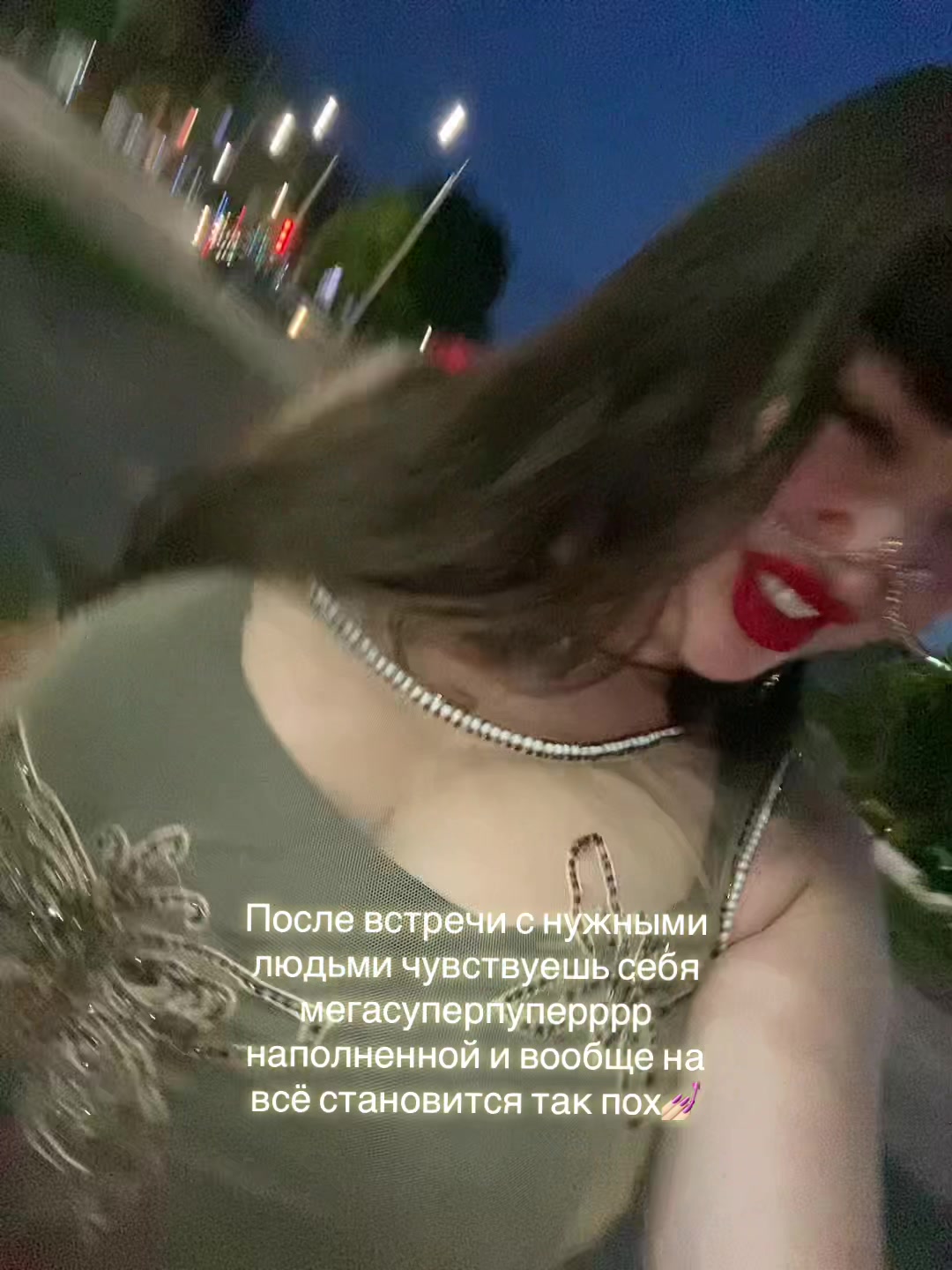 @Sofa4ka_koshe4ka