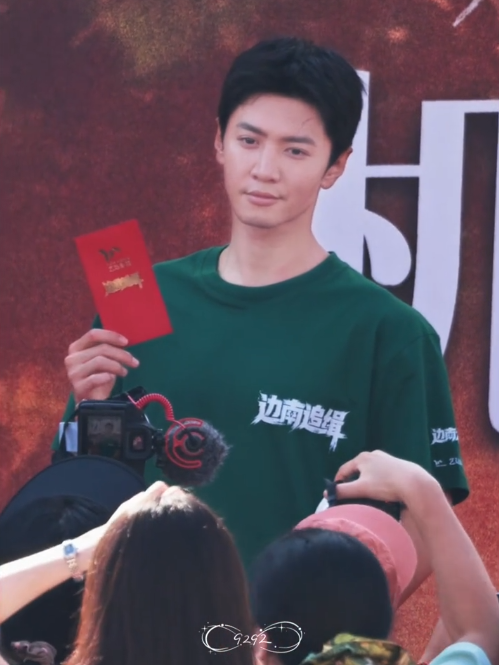 @Jie