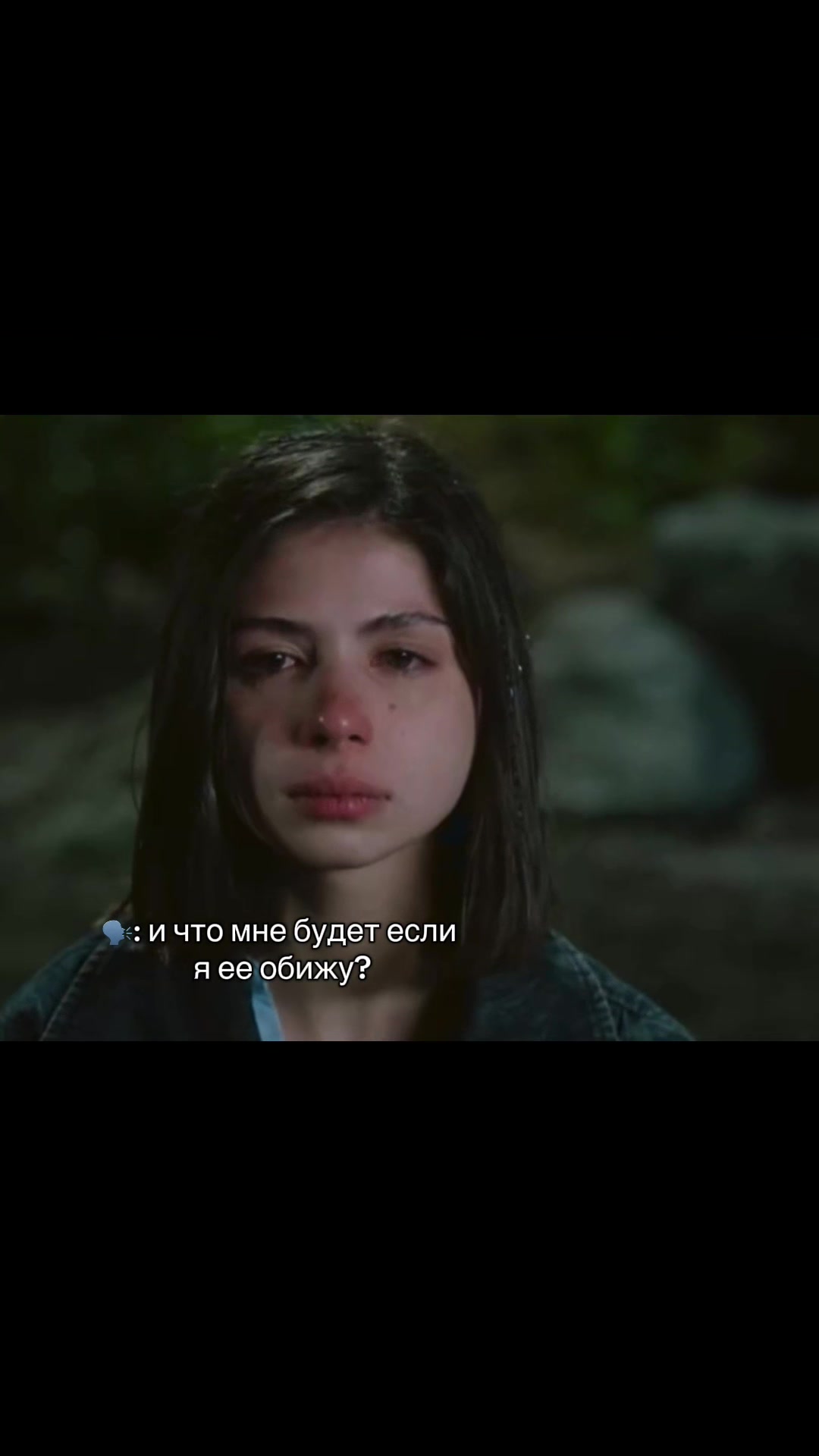 @Юта