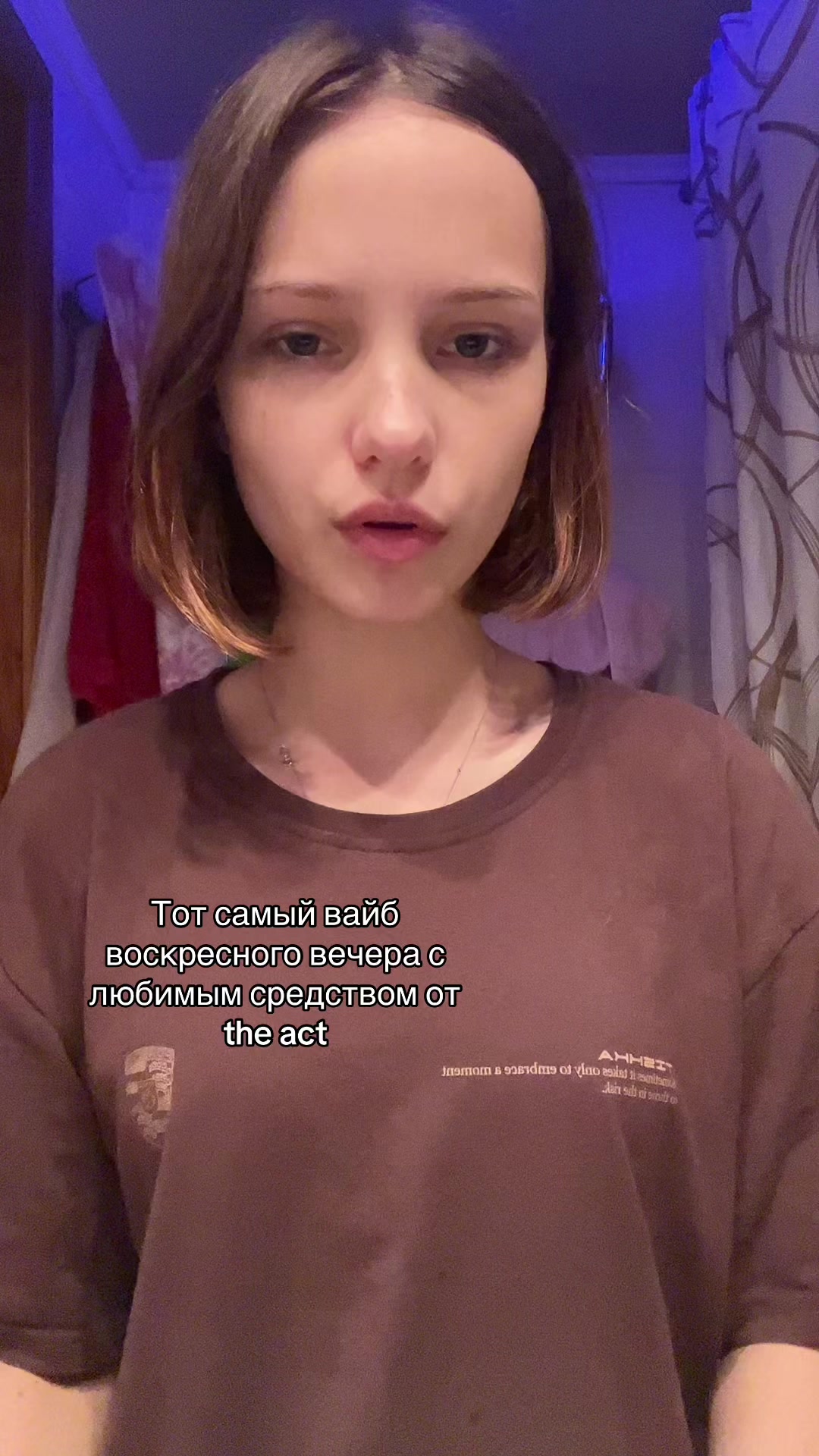 @Даш даш