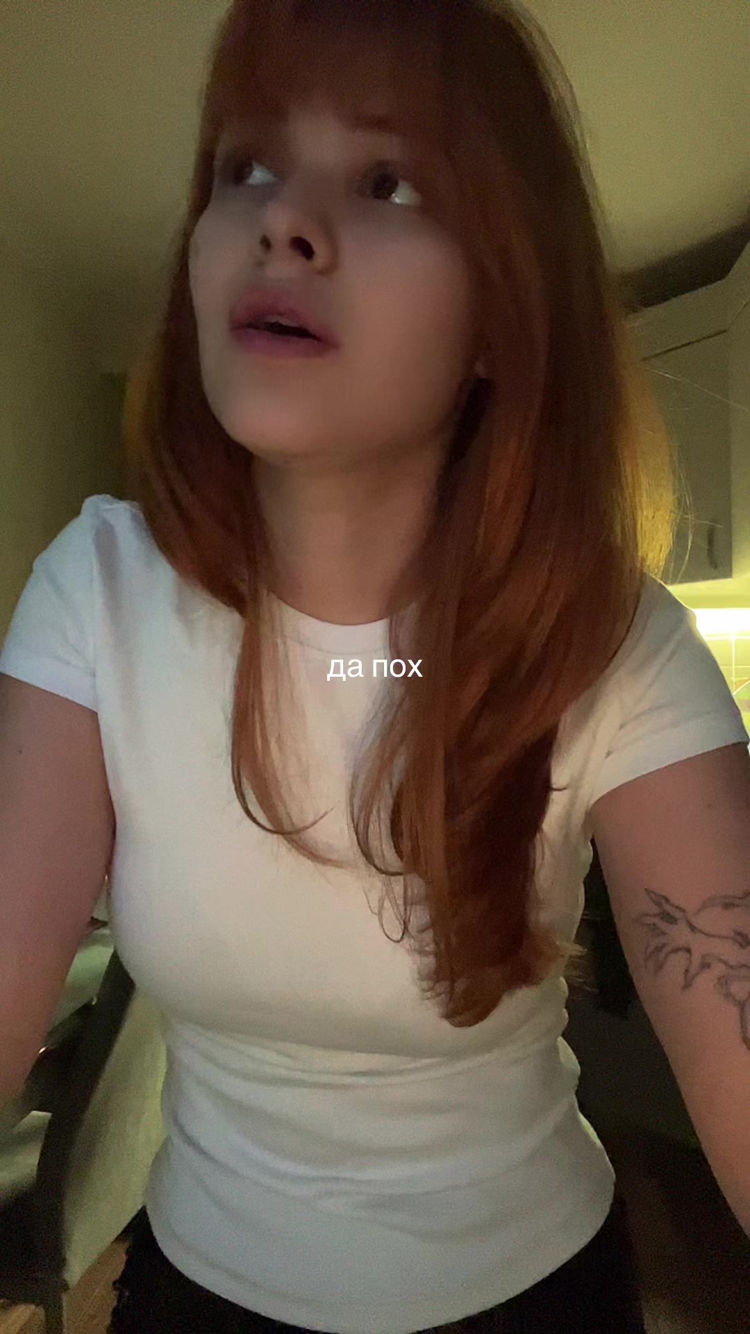 @тгк: simka bez nolika