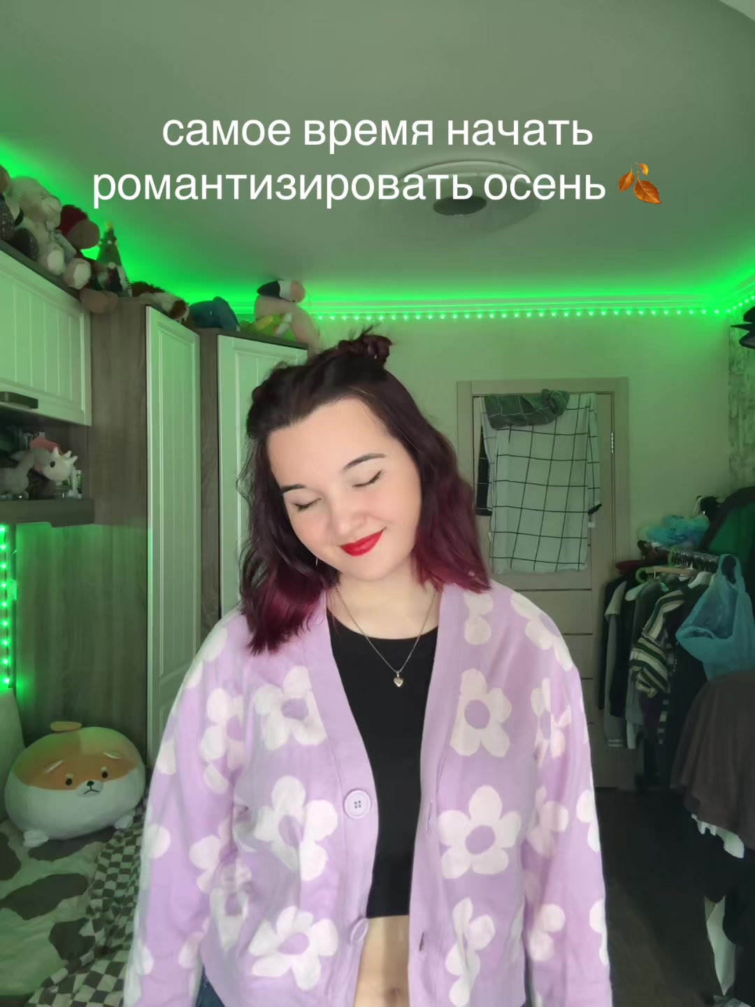 @unicorn_1380