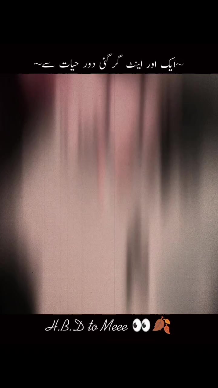 @🦋⃟🇲 ɑɧꀤ🦋⃟ ࿐