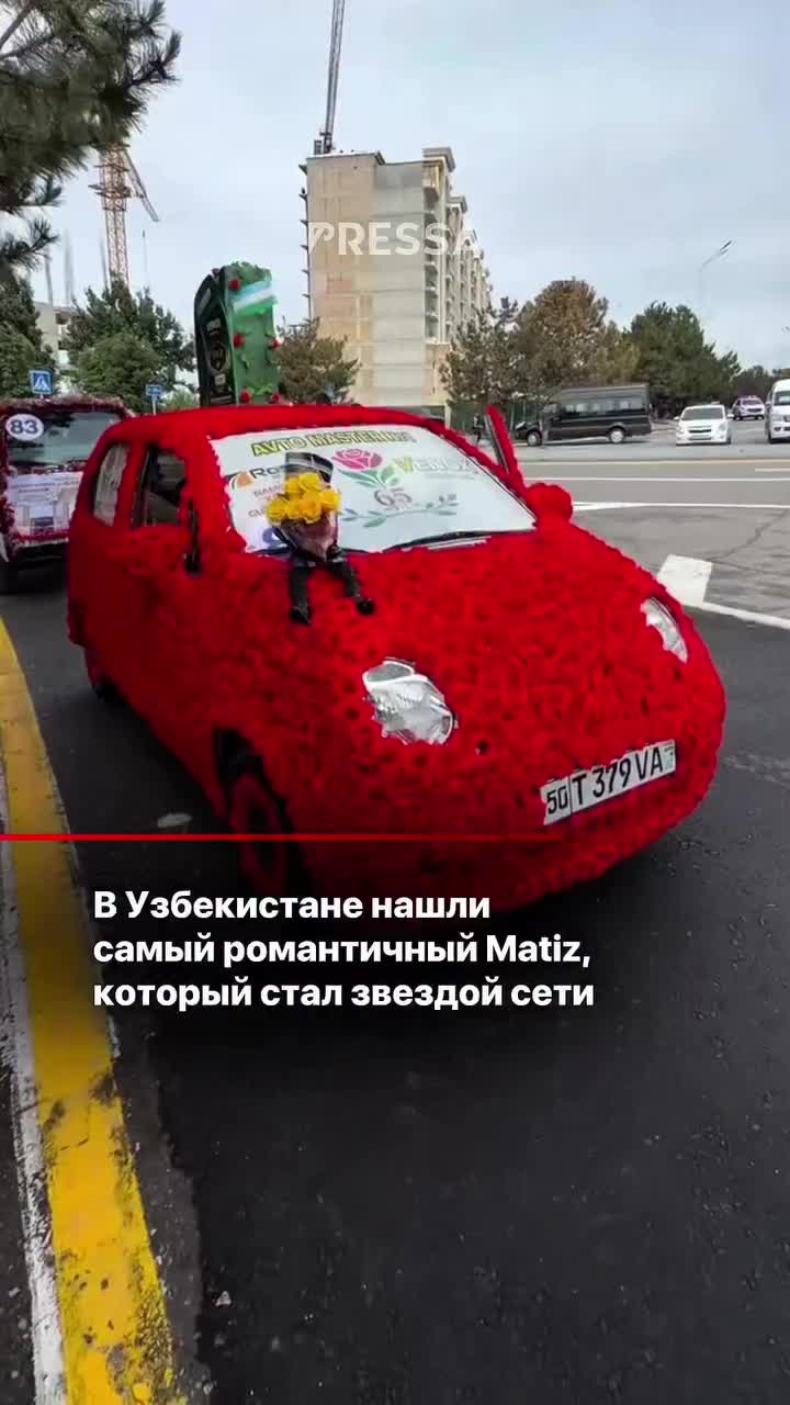 @Пресса – Новости Узбекистана