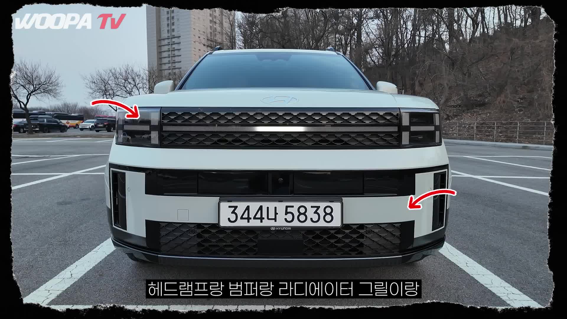 @우파푸른하늘