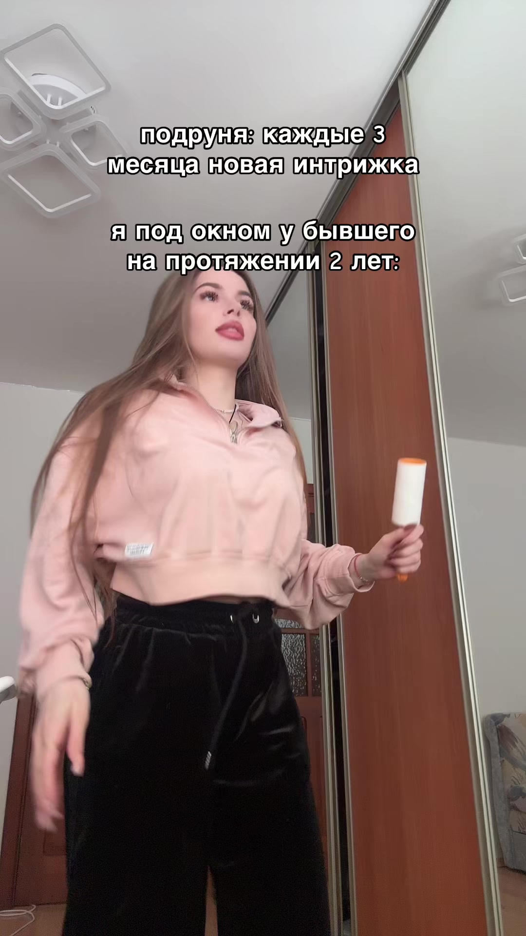 @Алекса на лексе💋