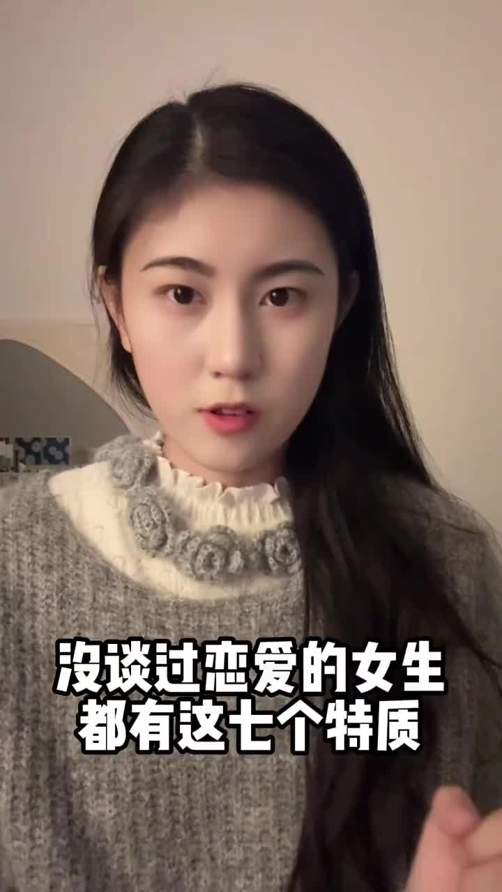 @情神A姐