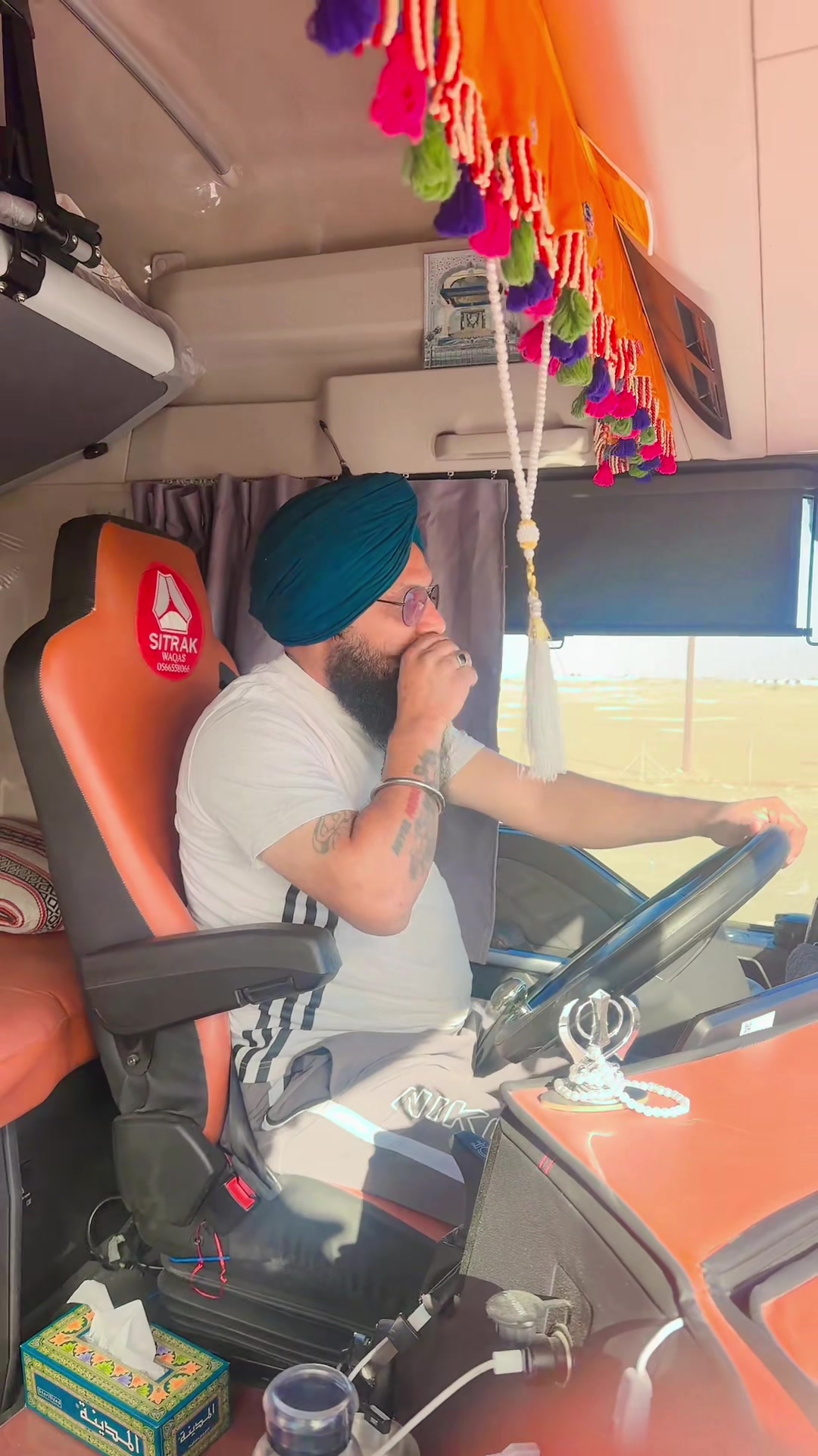 @Gurdaspur ( PB06 ) Natt Sabb