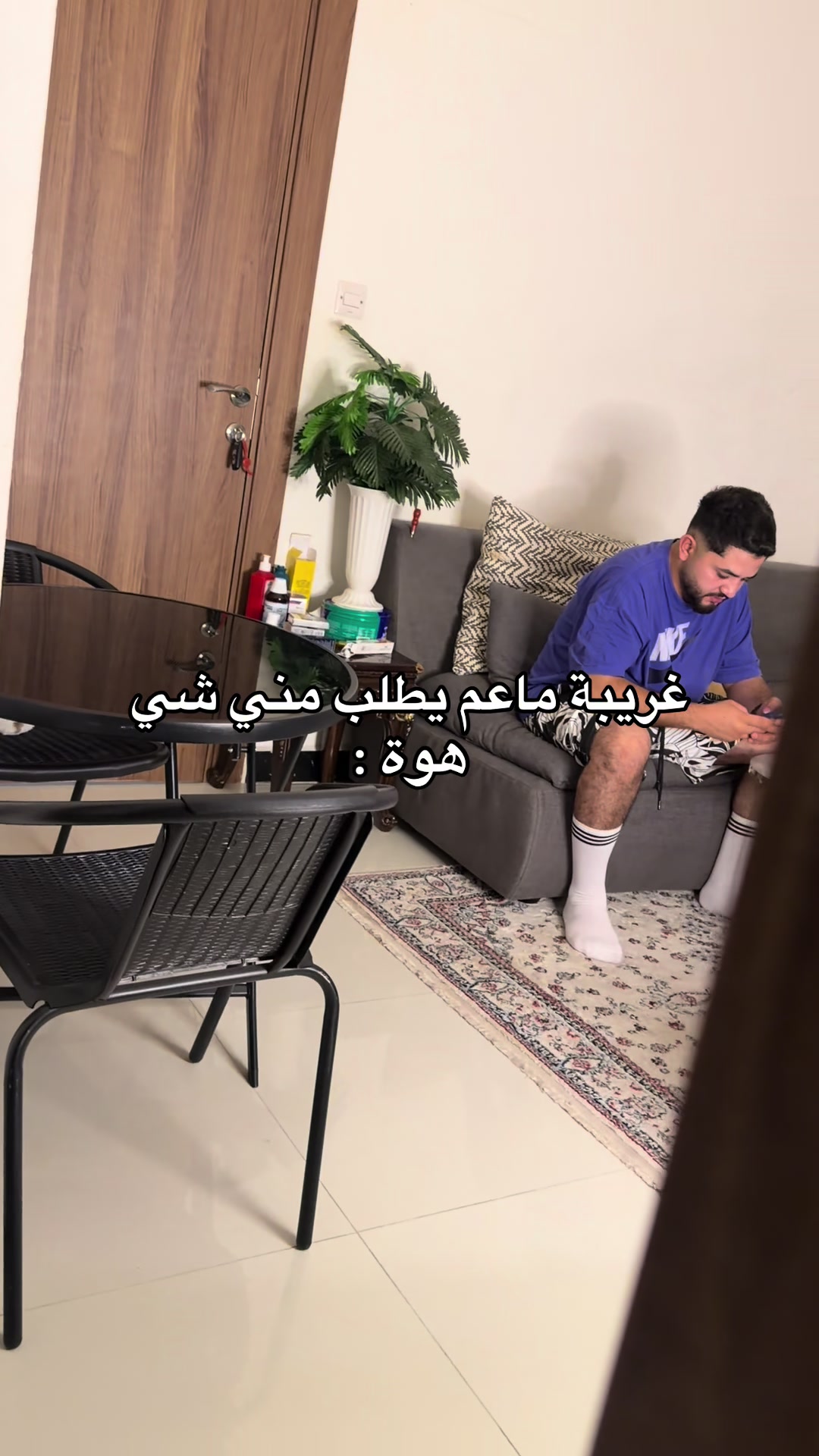 @محمد الساعور | Mohamad Alsaour