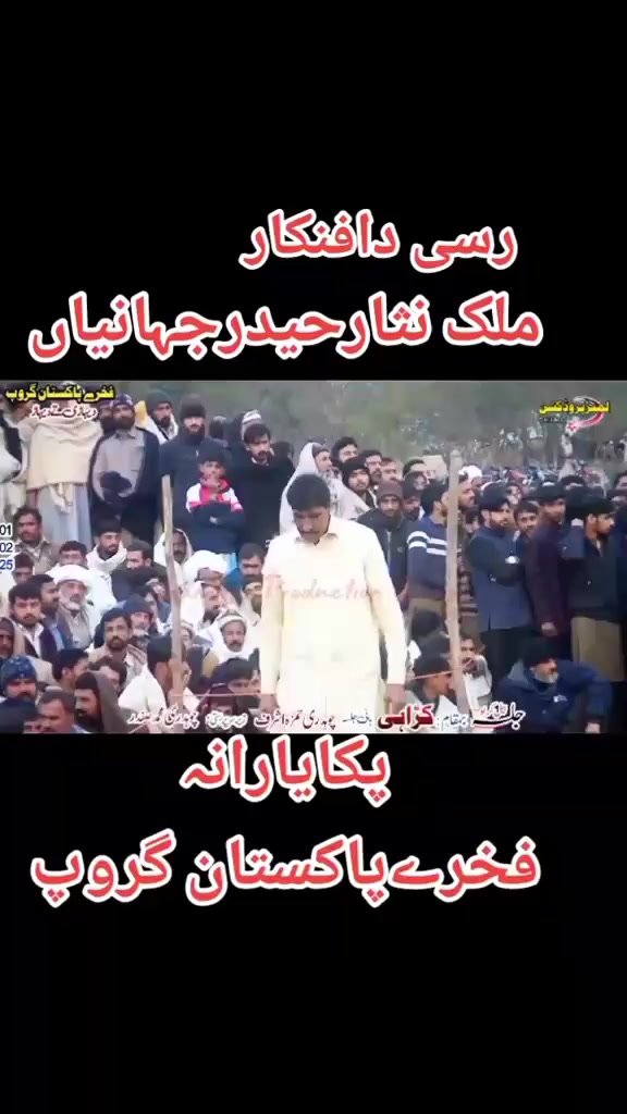 @jamshaid7499