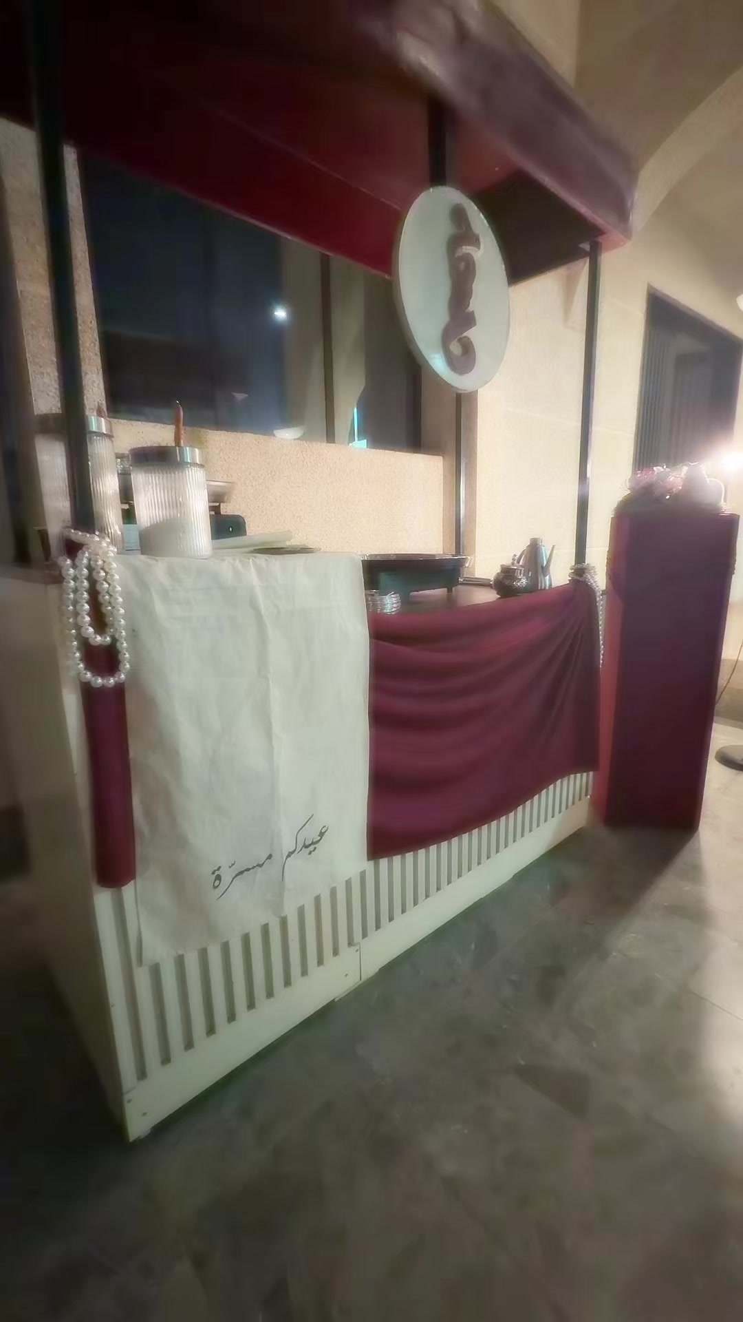@جذع🌴