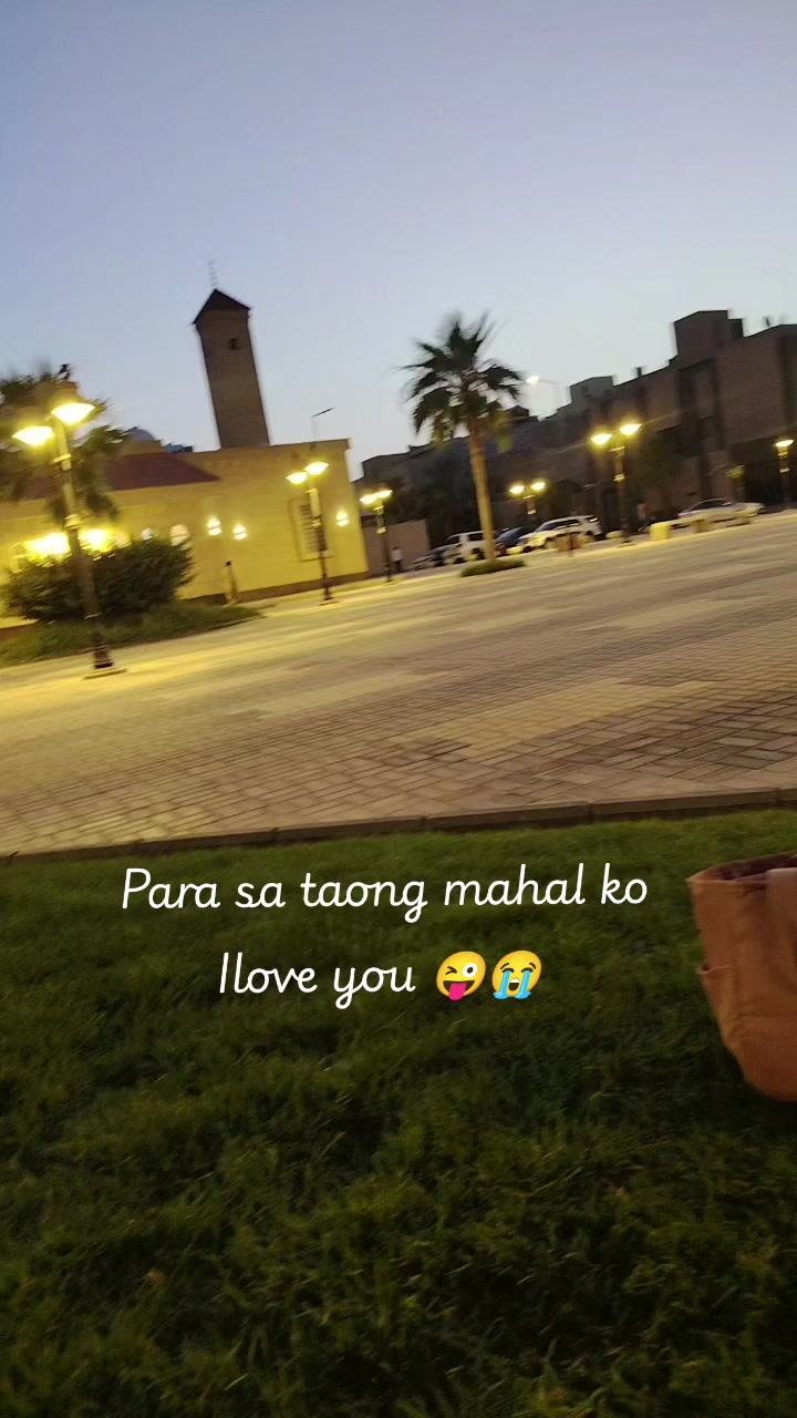 @💜A I L E N E 💜🇸🇦🇵🇭