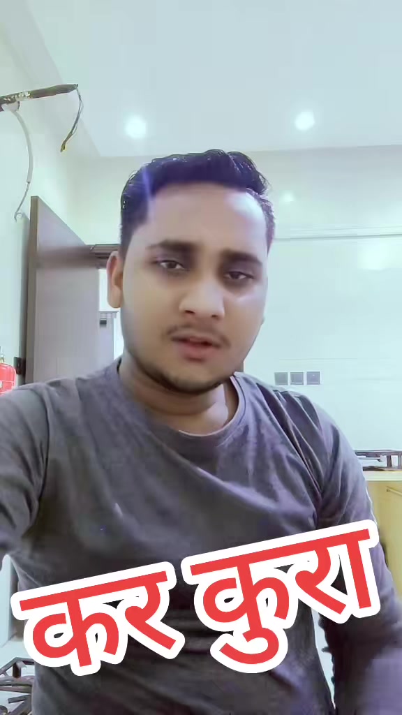 @Sahani barand