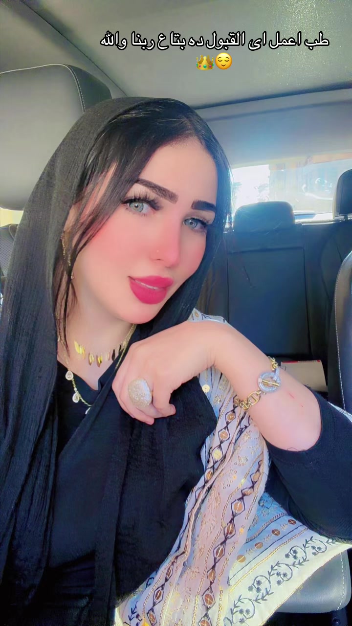 @ملكة الخليج اية الجبروني